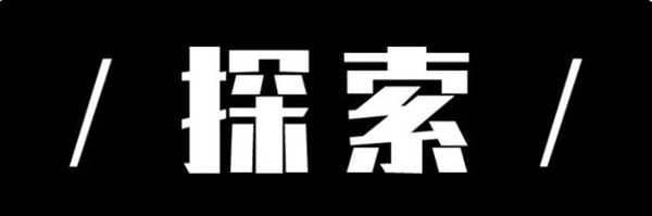 運(yùn)營(yíng)操盤(pán)手